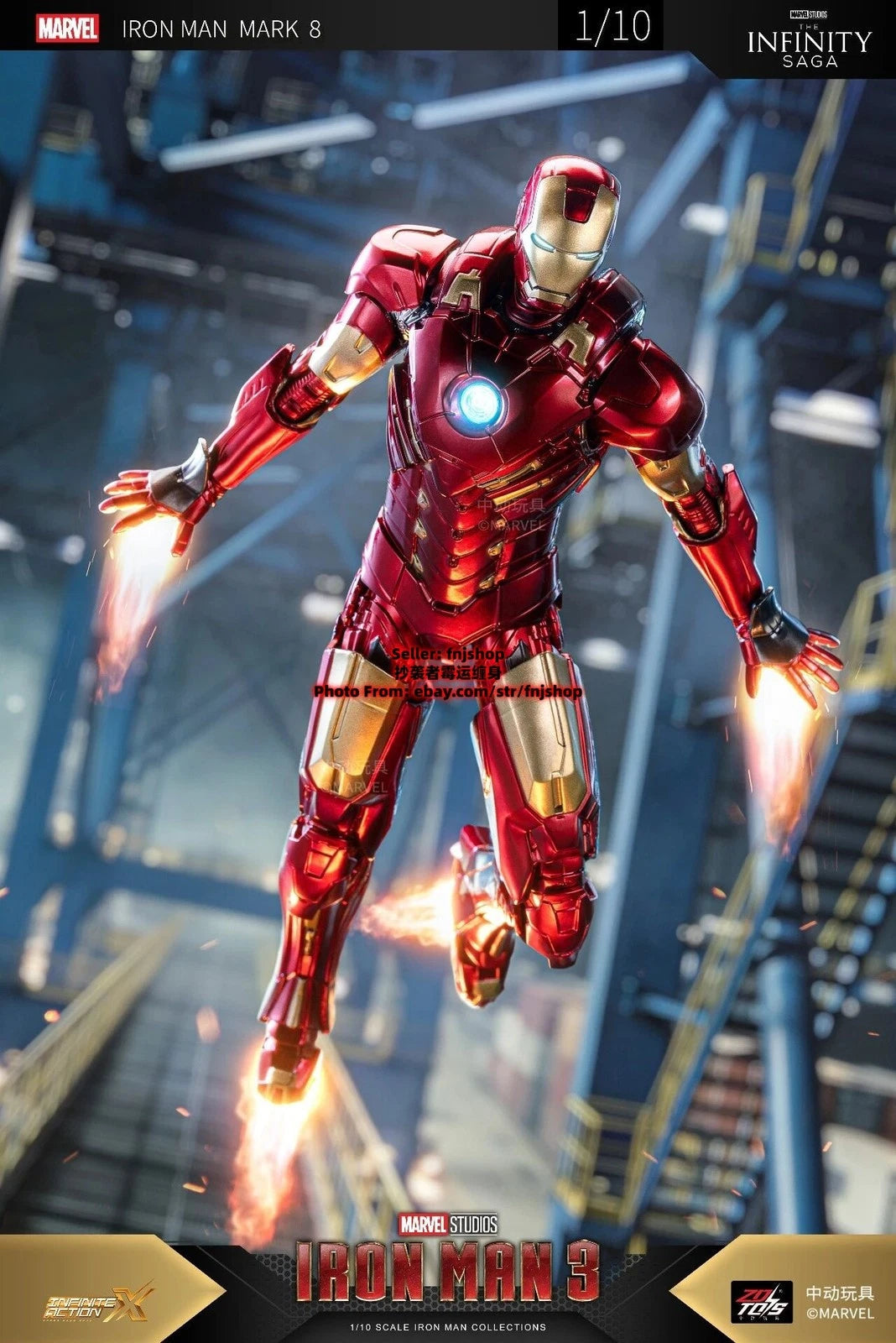 Hot- ZD TOYS Iron Man 3 Series MK8 Mark8 1/10 Action Figure Boxed IN STOCK ZD_TOYS - KOEEK