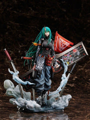 Arknights Hoshiguma Huntingronin 1/7 Scale Complete Finished Figure PVC Model BN 07FC0E-D4 - KOEEK