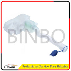 Front Windshield Washer Reservoir for Mercedes-Benz W166 X166 GL350 GLE350 ML250 07FC0E-D4 - KOEEK