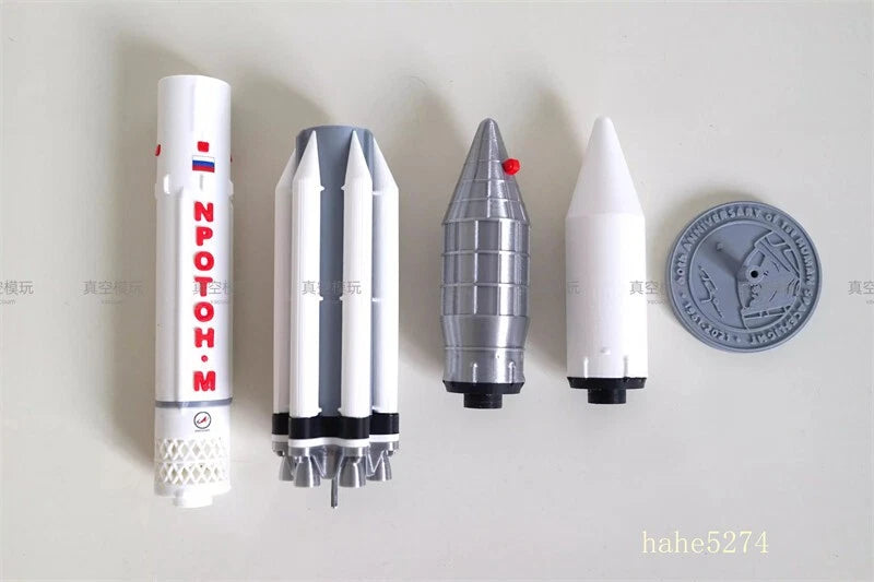 1/200 1/144 CCCP Russian Space Agency Proton-M Launch Vehicle  Static Model Gift 07FC0E-D4 - KOEEK