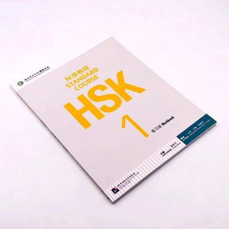 HSK Standard Level 1-6 Course Bilingual Textbook Workbook  18 Books Set 07FC0E-D4 - KOEEK