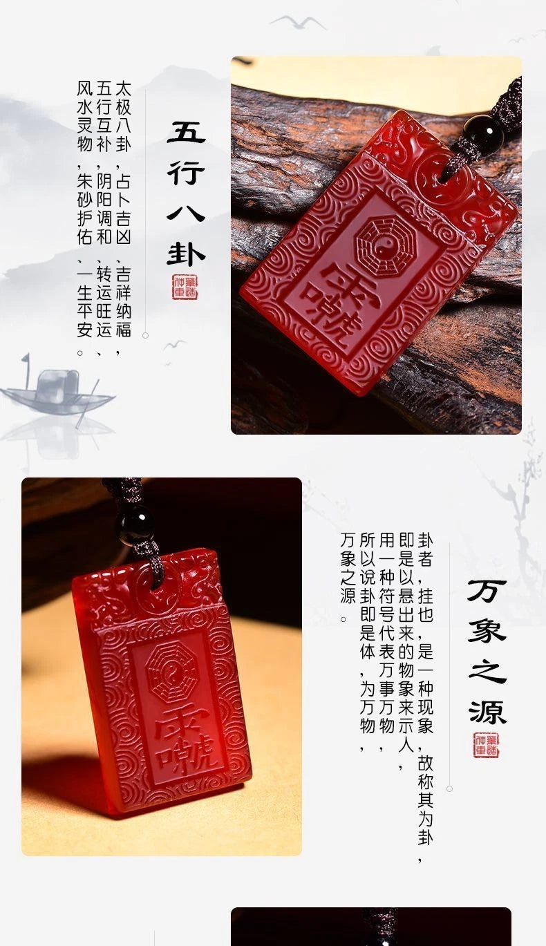 Red Agate Style Taoist Leisheng Puhua Heavenly Lord Pendant Amulet Charm 07FC0E-D4 - KOEEK