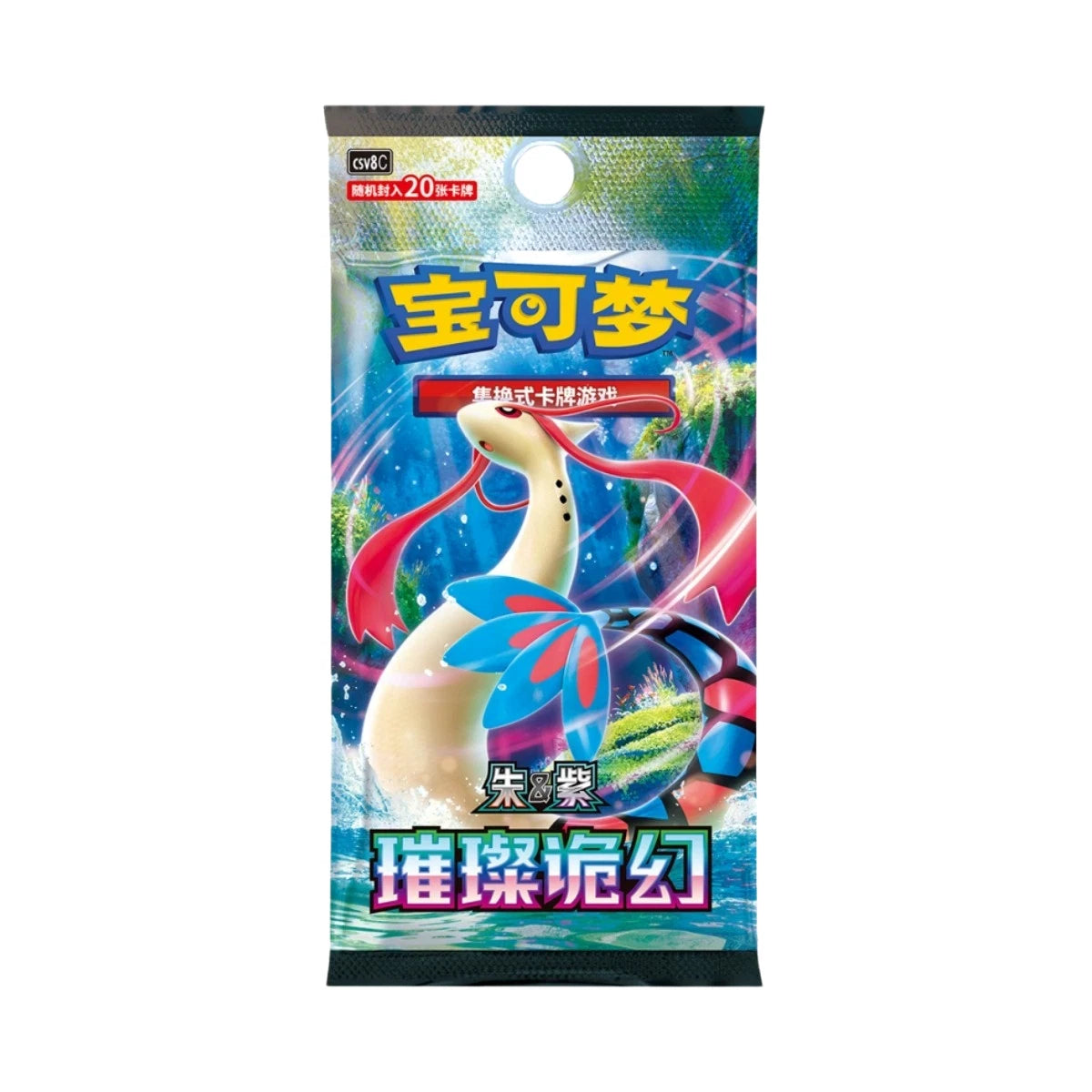 IN STOCK Pokémon Chinese Scarlet&Violet Sparkling Fantasy CSV8C Jumbo Box Sealed 07FC0E-D4 - KOEEK