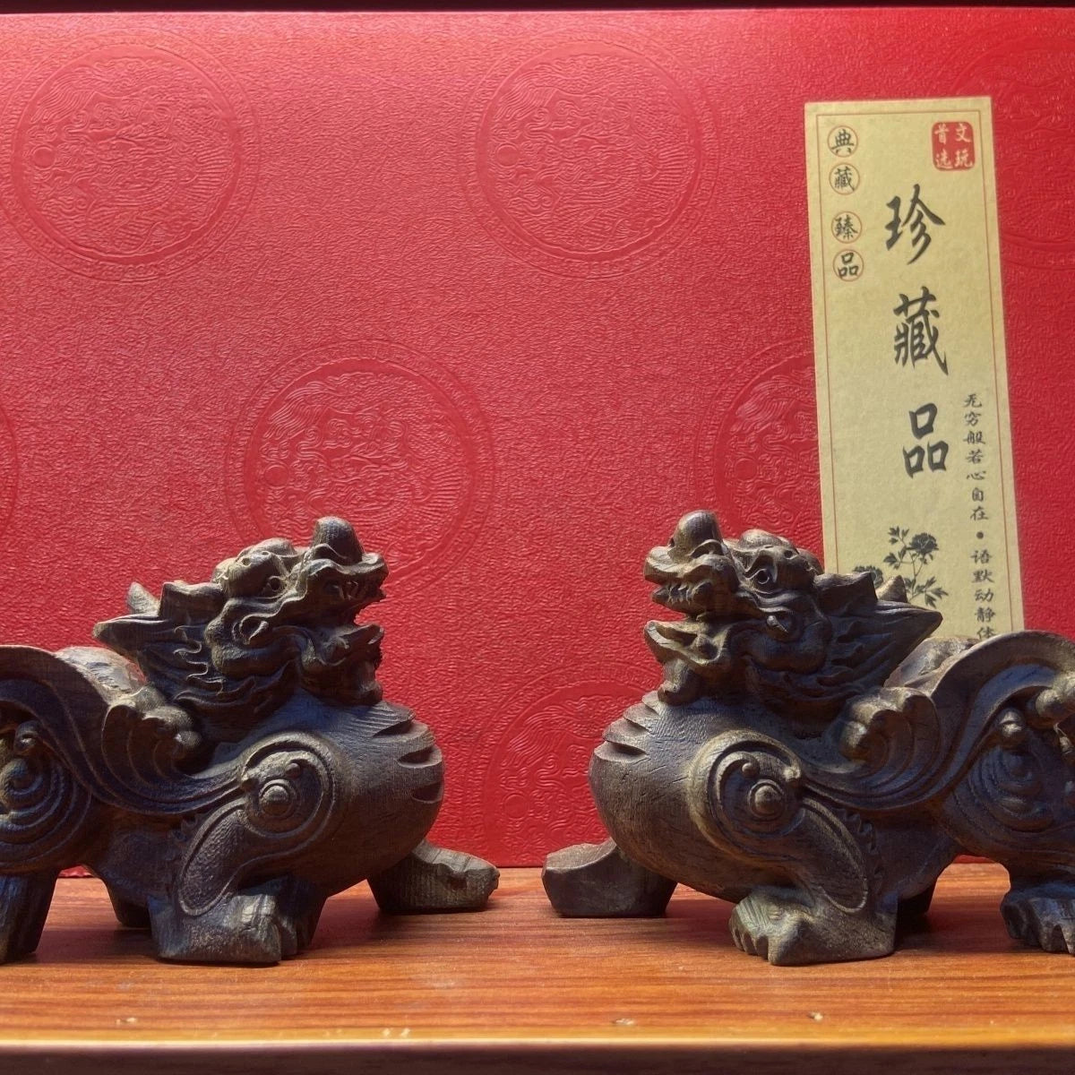 Vietnam Agarwood Pixiu Tianlu Pair Figurines 10cm Wood Carving Feng Shui Decor 07FC0E-D4 - KOEEK
