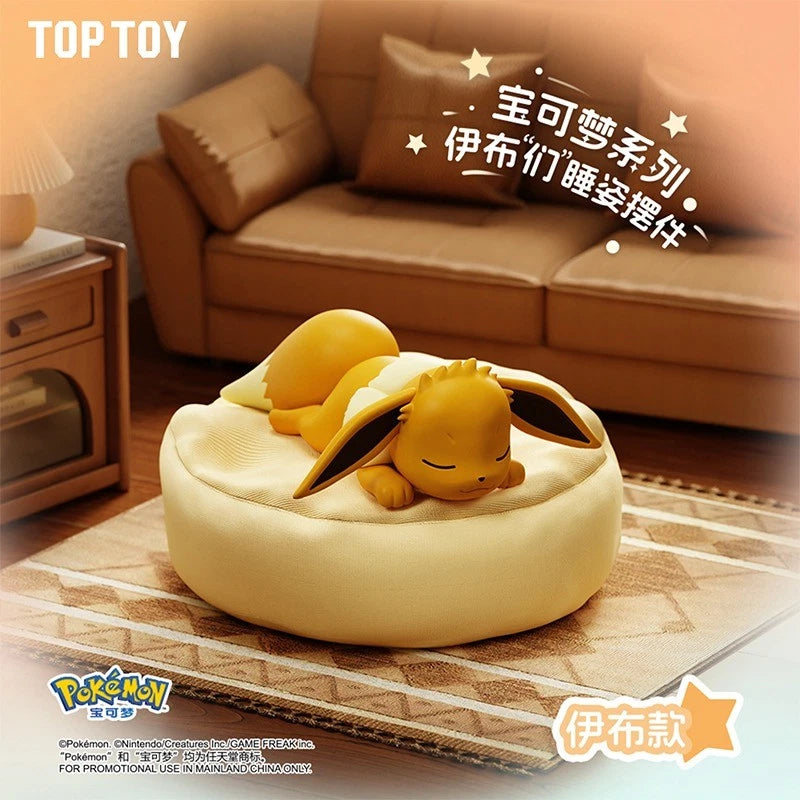 Authentic Pokemon Eevee sleeping position Series Blind Box Toy Figure  HOT 07FC0E-D4 - KOEEK