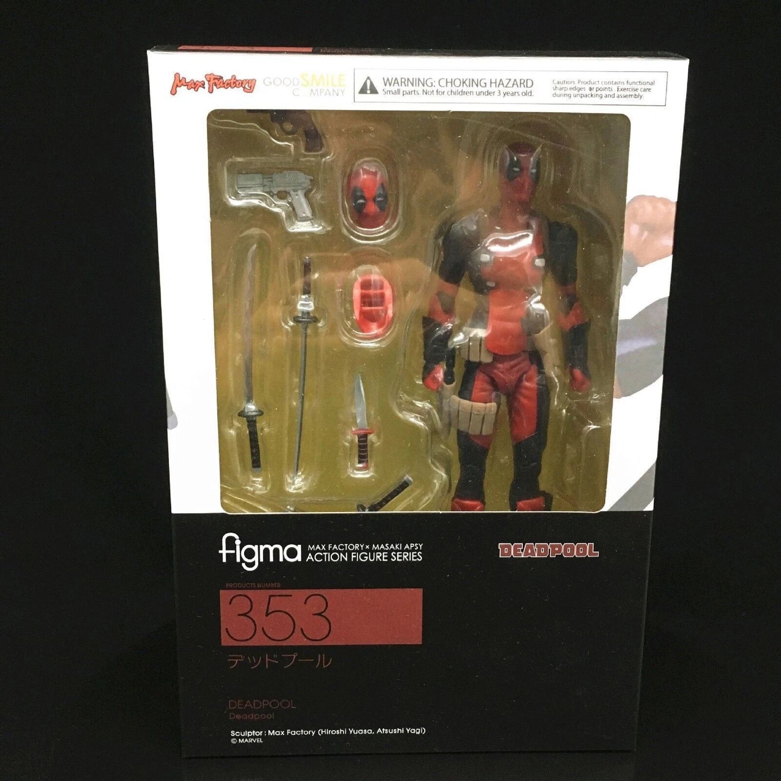 Max Factory x MASAKI APSY Figma No.353 Deadpool Action Figure Set Gift FIGMA - KOEEK