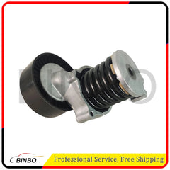2712000470 Drive Belt Tensioner Assembly for Mercedes-Benz M271 C250 SLK250 07FC0E-D4 - KOEEK
