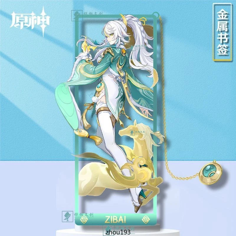 Genshin Impact Zibai Cosplay Metal Bookmarks Souvenir Hollow Out Pendant Decor 07FC0E-D4 - KOEEK
