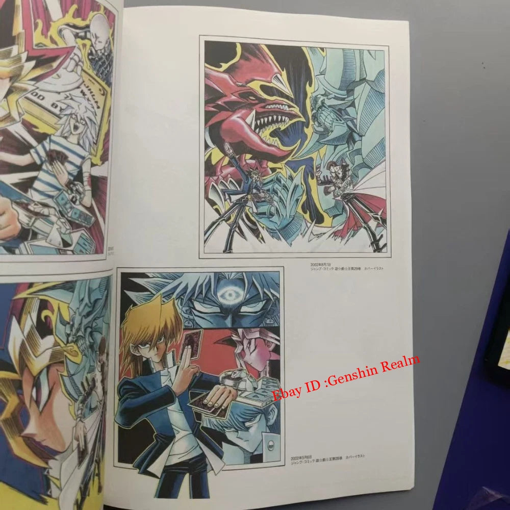 Anime Yu-Gi-Oh! Limited Edition Artwork illustrations Comic Book Collection Gift 07FC0E-D4 - KOEEK