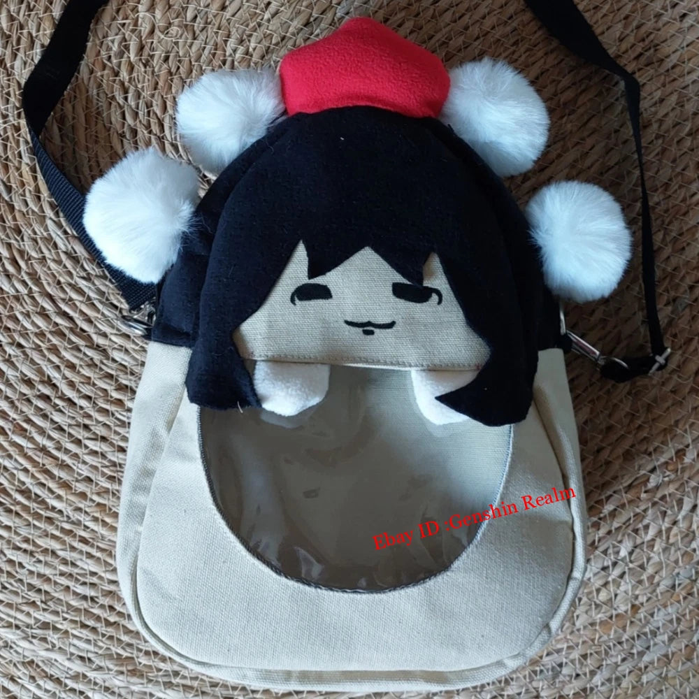 Anime Touhou Project Shameimaru Aya Fumo Series Plush Crossbody Bag Gift 07FC0E-D4 - KOEEK