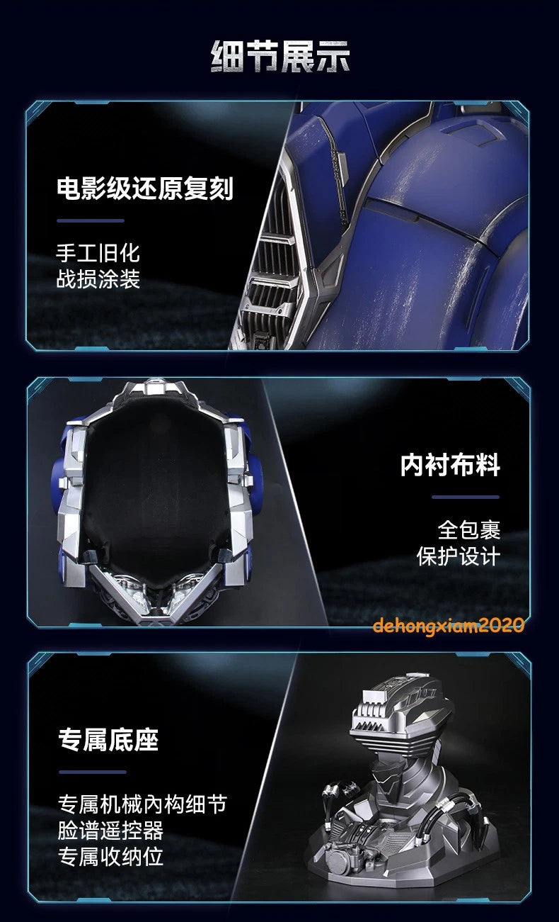 Killerbody Wearable Optimus Prime Helmet Mask Sound Effect Touch Cosplay Props KILLERBODY - KOEEK