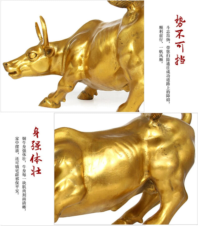 Big Wall Street Bronze Fierce Bull OX Statue-Brass 12cm/4.72 inches Home Decor 07FC0E-D4 - KOEEK