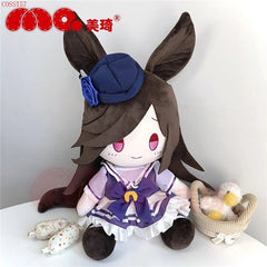 Anime Uma Musume Pretty Derby Symboli Rudolf Rice Shower Stuffed Toys Plush Doll 07FC0E-D4 - KOEEK