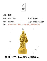 10cm Boxwood Carved Hua Tuo Figurine Home Décor Chinese Style Craft Handicraft 07FC0E-D4 - KOEEK