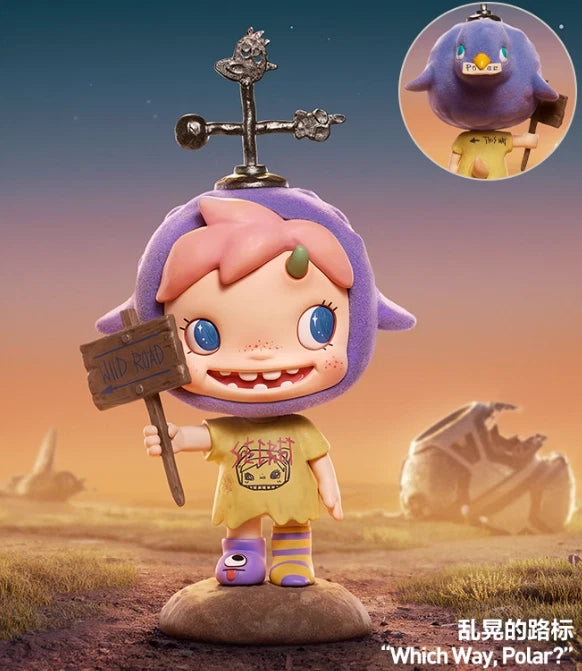 Authentic POLAR Hidden Forest Path Series Blind Box Figure Confirmed Toys Gift 07FC0E-D4 - KOEEK