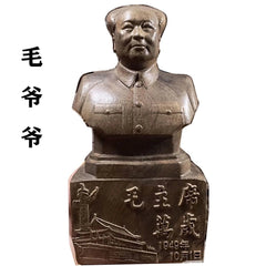 Wood Carved Mao Zedong Bust Figurine 18cm 07FC0E-D4 - KOEEK