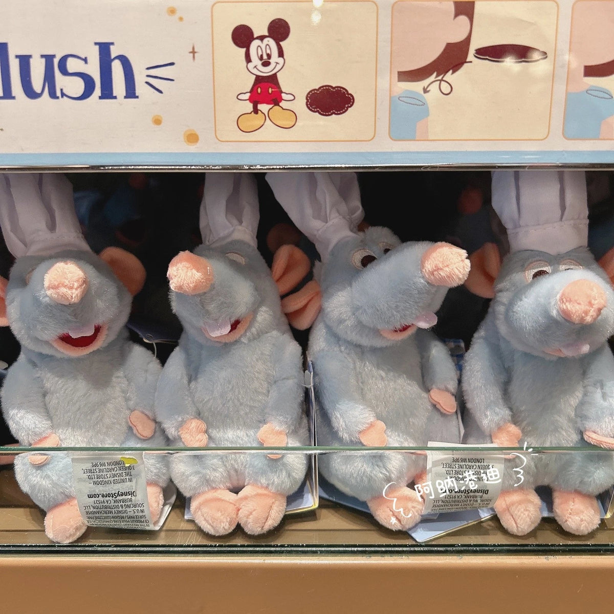 Hong Kong Disneyland Ratatouille Remy Plush Magnet Shoulder Toy Plushie Gift 07FC0E-D4 - KOEEK