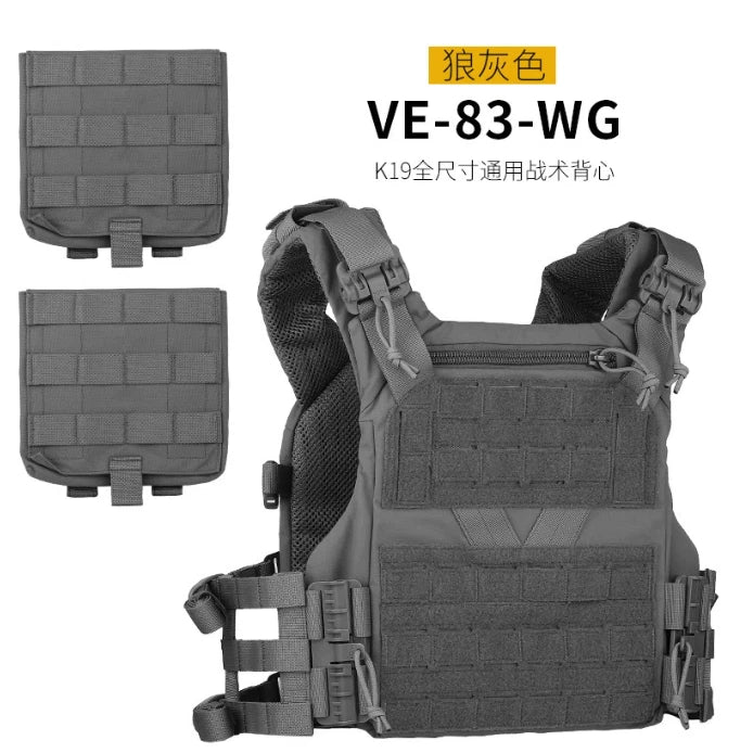 Israel Tactical Vest K19 Plate Carrier Molle Quick Release Fast Adjust Vest 07FC0E-D4 - KOEEK