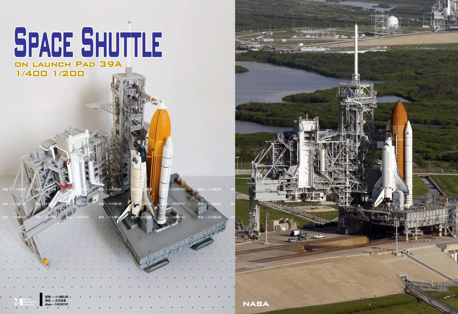 Space Shuttle Launch Pad Model Kit - 1/400 Scale, 3D Printed (No Aircraft) 07FC0E-D4 - KOEEK