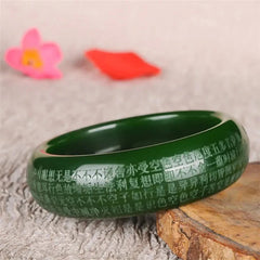 Chinese Natural Green Jade Handcarved Heart Sutra Bracelet Amulet Jewelry Bangle 07FC0E-D4 - KOEEK