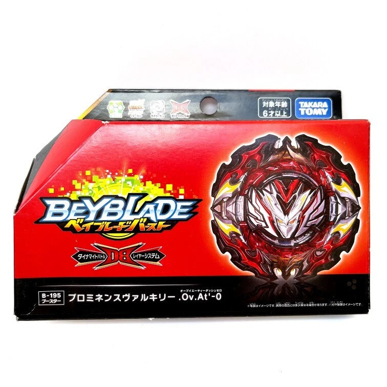 TAKARA TOMY B-195 Prominence Valkyrie Beyblade Burst DB Dynamite Official TOMY - KOEEK