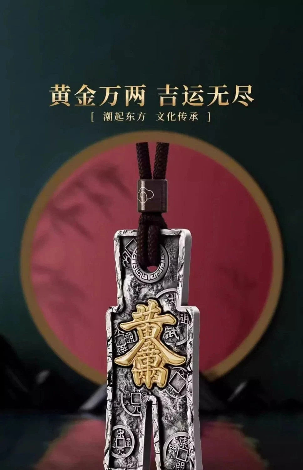 Handmade Pendant Necklace Chinese Style Fortune Charm Jewelry 07FC0E-D4 - KOEEK