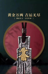 Handmade Pendant Necklace Chinese Style Fortune Charm Jewelry 07FC0E-D4 - KOEEK