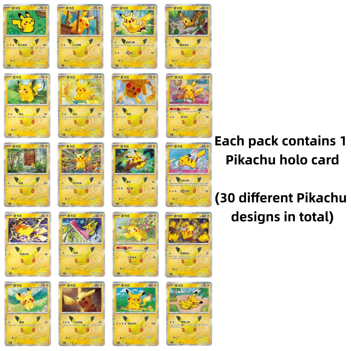 2026 30th Anniversary Celebration Pokemon S-Chinese Booster Sealed Box US Stock 07FC0E-D4 - KOEEK