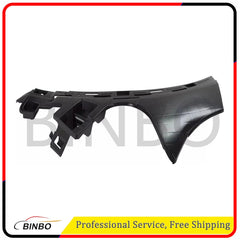 For Mercedes-benz Glc X253 Front Right Bumper Bracket A2538851800 07FC0E-D4 - KOEEK