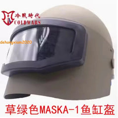 Russian MASKA-1 Tactical Helmet ABS Fish Tank helmet Replica Metal Shield EVRI 07FC0E-D4 - KOEEK