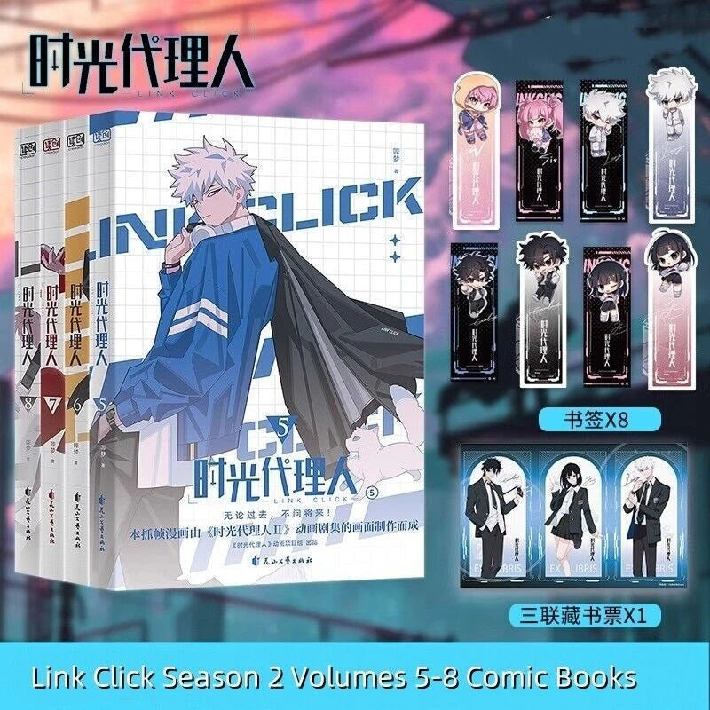 Link Click Season 2 Volumes 5-8 Comic Books Official Collection W/ bookmark Gift 07FC0E-D4 - KOEEK