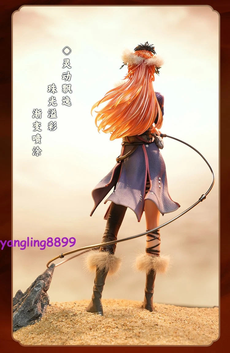Picture Of Bad People‌ 1/7 Jiang Chen PVC Figure Model Collectible Toy Gift 10" 07FC0E-D4 - KOEEK