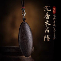 Vietnam Agarwood Pendant Natural Old Wood Necklace For Men Women 07FC0E-D4 - KOEEK