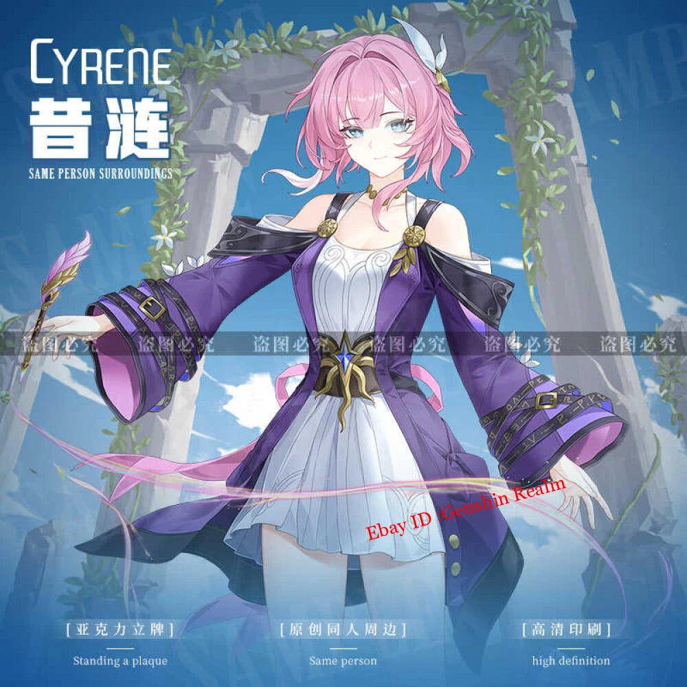 Anime Honkai: Star Rail Cyrene Deluxe Acrylic Desktop Stand Figure Collection 07FC0E-D4 - KOEEK