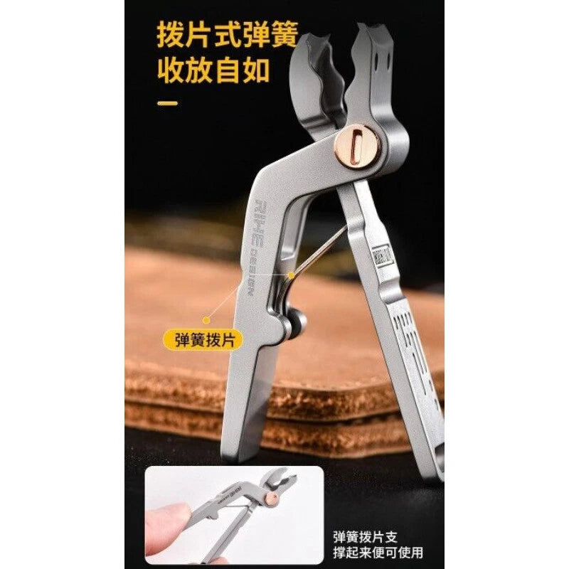EDC Large Opening Nail Clipper Splash Proof High-end Nail Clipper Tool- 07FC0E-D4 - KOEEK