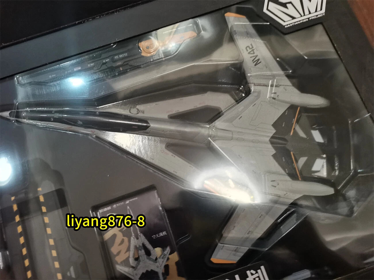 1:72 NANTIANMEN Project Xuannv Aerospace Fighter Model Doll Toys 07FC0E-D4 - KOEEK