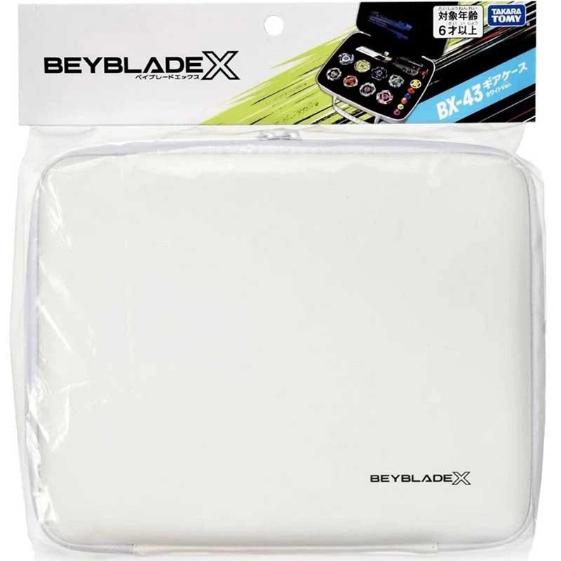 Takara Tomy Booster Beyblade Gear Case Bag White BX-43 Official  In Stock TAKARA - KOEEK