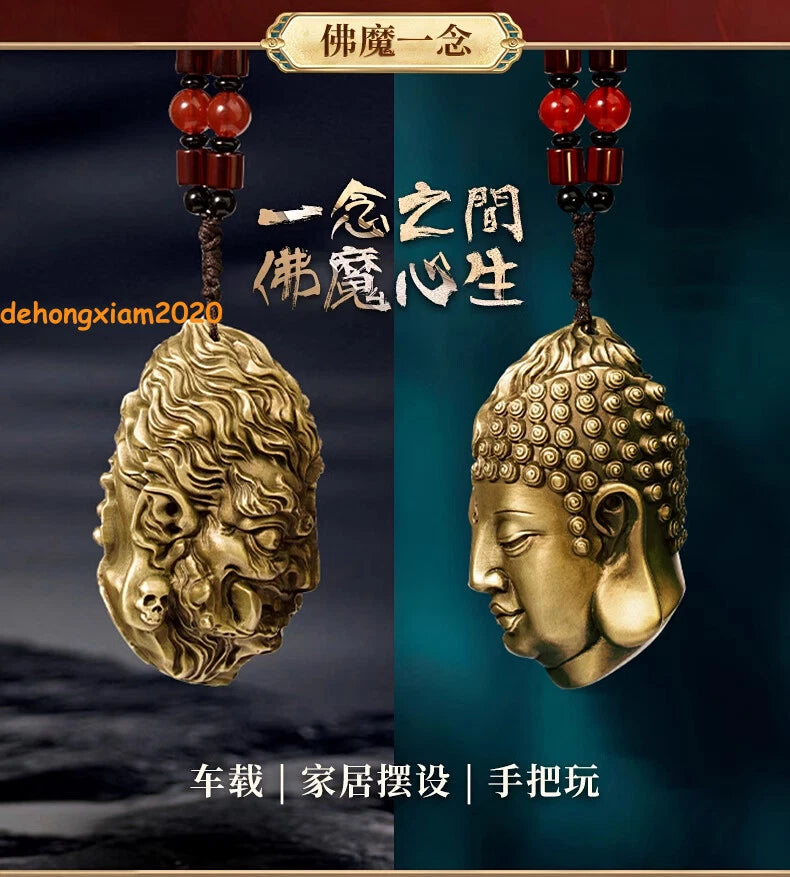 Copper Buddha 'Demon or Saint moment apart‌‌ 'Buddha Head Rope Gift Pendant 07FC0E-D4 - KOEEK