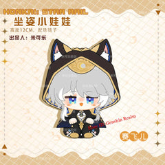 Anime Honkai: Star Rail Aglaea Rag Doll Plush Bag Pendant Doll Keychain Gift 07FC0E-D4 - KOEEK