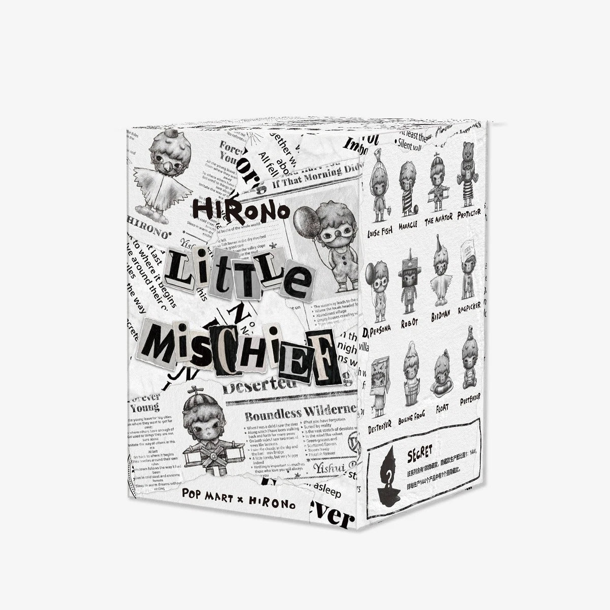 Authentic HIRONO Little Mischief Series Blind Box Confirmed Figure Toy Doll Gift 07FC0E-D4 - KOEEK