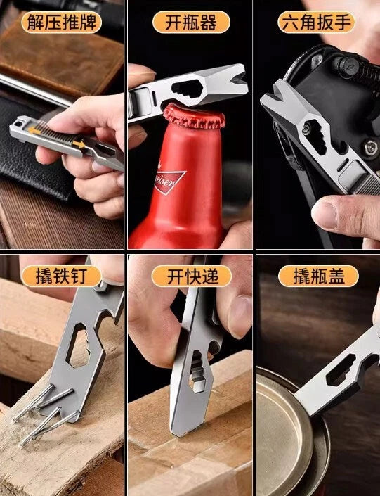 Titanium Multi Tools Pry Bar Crowbar Fidget Clicker Card Toy Stress Relief EDC 07FC0E-D4 - KOEEK