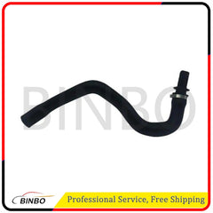 Engine Coolant Hose  30774512 Black Fit For Volvo S80 V70 XC60 XC70 XC90 07FC0E-D4 - KOEEK