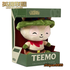 Official LOL League Of Legends Teemo Plush Doll Stuffed Toy Game Collection Gift 07FC0E-D4 - KOEEK