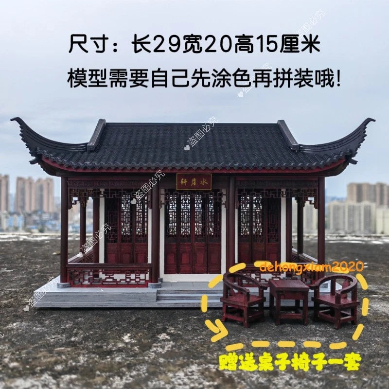 Chinese Ancient Architecture Octagonal Pavilion Handmade Assembly DIY Model 07FC0E-D4 - KOEEK