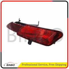 For Volvo XC60 2014-2017 Pair Rear Bumper Reflector Fog Light Brake Lamp Parking 07FC0E-D4 - KOEEK