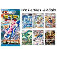 IN STOCK Pokemon Chinese Scarlet&Violet CSV7C Blade Awakened Coin Set Box Sealed 07FC0E-D4 - KOEEK
