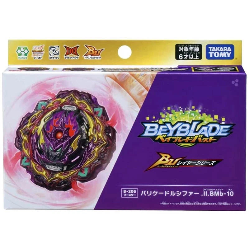TAKARA TOMY Barricade Lucifer .Il.BMb-10 Burst BU Beyblade B-206 Official TOMY - KOEEK