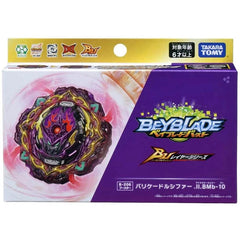 TAKARA TOMY Barricade Lucifer .Il.BMb-10 Burst BU Beyblade B-206 Official TOMY - KOEEK