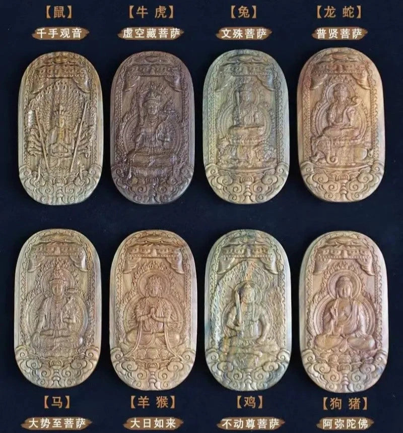 Green Sandalwood Handcarved 12 Zodiac Buddha Statue Guardian God Amulet Pendant 07FC0E-D4 - KOEEK