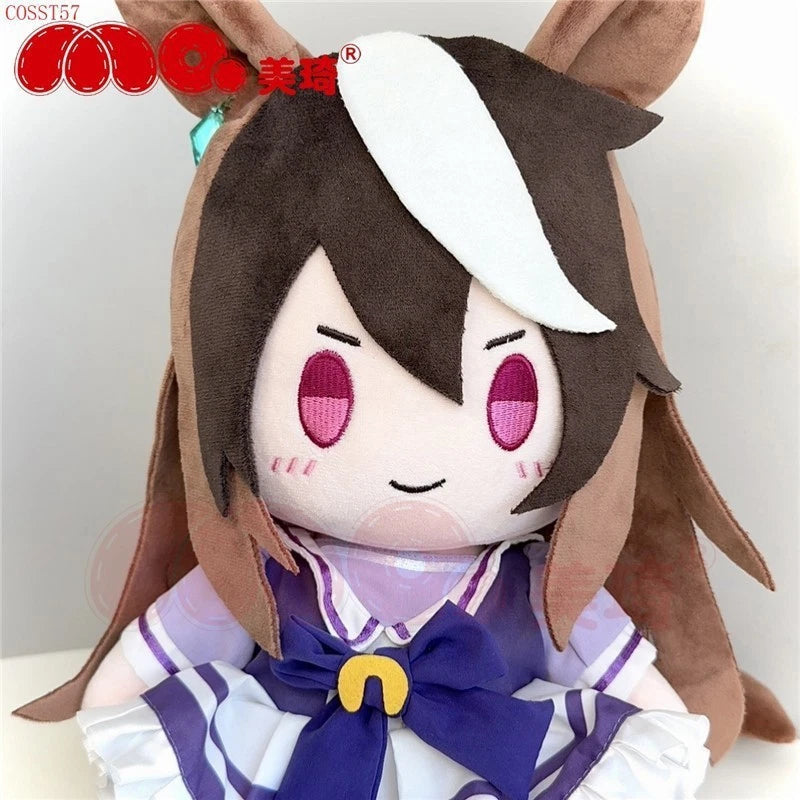 Anime Uma Musume Pretty Derby Symboli Rudolf Rice Shower Stuffed Toys Plush Doll 07FC0E-D4 - KOEEK